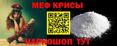 эйфоретик Гусев