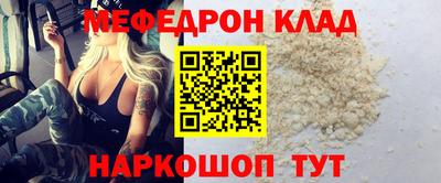 эйфоретик Гусев