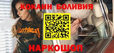 эйфоретик Гусев