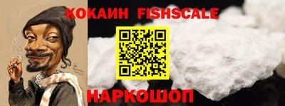 спиды Гусь-Хрустальный
