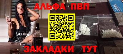 эйфоретик Гусев