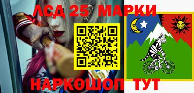 мдпв Гусиноозёрск