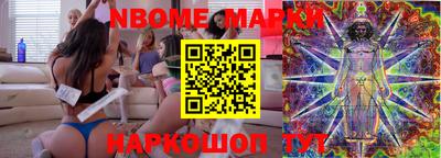 мдпв Гусиноозёрск