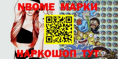 мдпв Гусиноозёрск