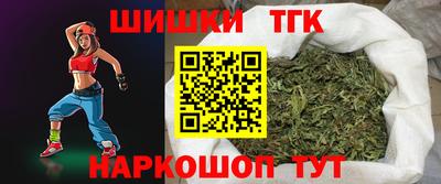 эйфоретик Гусев