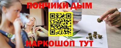 мдпв Гусиноозёрск