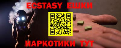 мдпв Гусиноозёрск