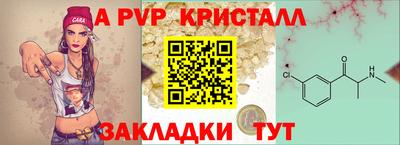 эйфоретик Гусев
