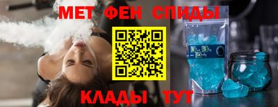мдпв Гусиноозёрск