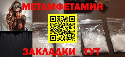 эйфоретик Гусев