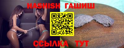 эйфоретик Гусев