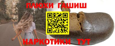 мдпв Гусиноозёрск