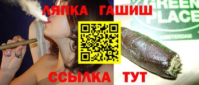 спиды Гусь-Хрустальный