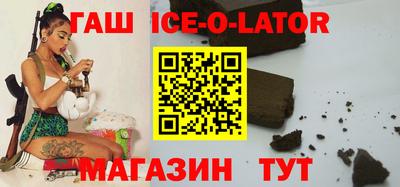эйфоретик Гусев