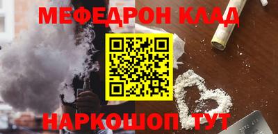 эйфоретик Гусев