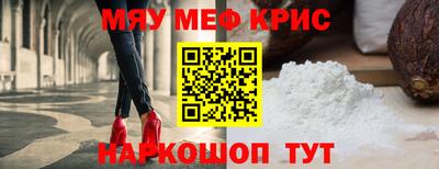 эйфоретик Гусев